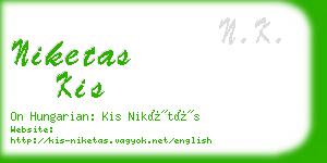 niketas kis business card